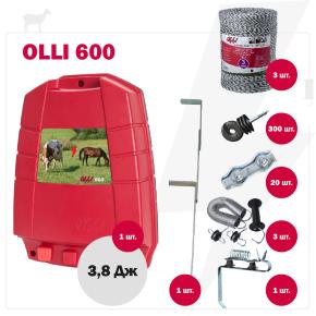 Комплект электропастуха Olli для овец 220В на 1000 м с пружинной калиткой