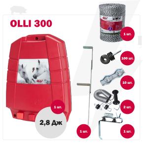Комплект электропастуха Olli для свиней 220В на 500 м с пружинным калиткой