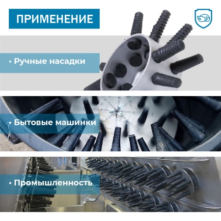 Перосъёмные пальцы PR133-50