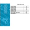 Перосъёмные пальцы PR948-55