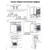 Когтеточка-пуфик 50х35х60 см, коричневый