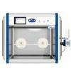 Брудер Curadle Smart incubator PRO 160